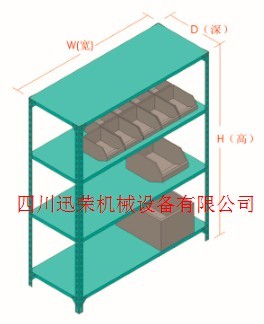 輕型貨架AB型